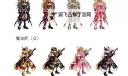 猎龙者之歌礼包码 珍稀道具拿到手软