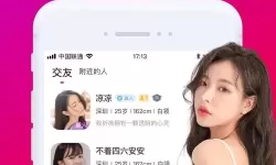 逗逗宠双开软件推荐 全程免费福利来袭