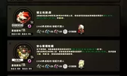 《绝区零》盗洞暴徒蛮横力士技能详解与应对策略 蛮横力士怎么打