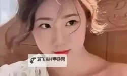 张津瑜视频：获取夸克下载链接的详细方法