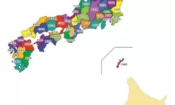探索日本不卡一区二区三区四区：最新安全优质资源指南