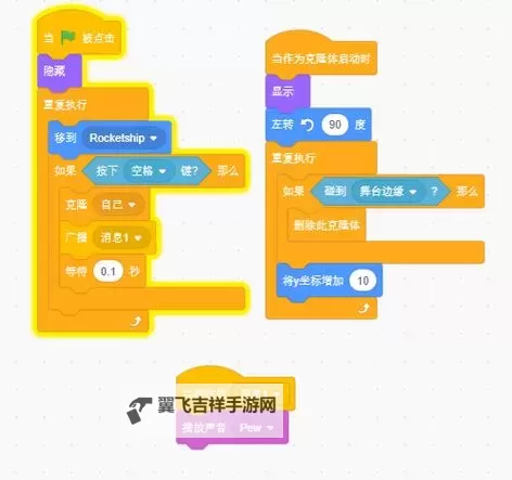 《星空》太空战逃课流打法教程图1
