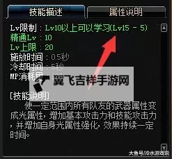 兵刃双开挂机软件推荐  怎么双开兵刃详细图文教程图1