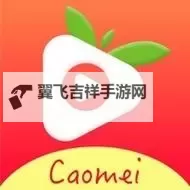 探索多彩夏日风情:向日葵、草莓、丝瓜、樱桃、秋葵与绿巨人视频集锦图1