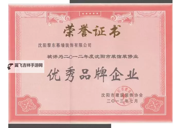关于17.c-起草口的设计与应用探析图1