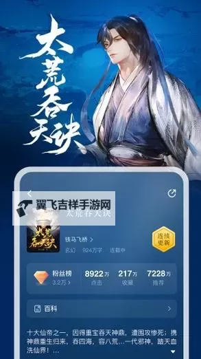 热门视觉小说有哪些 盘点热门的视觉小说游戏图1