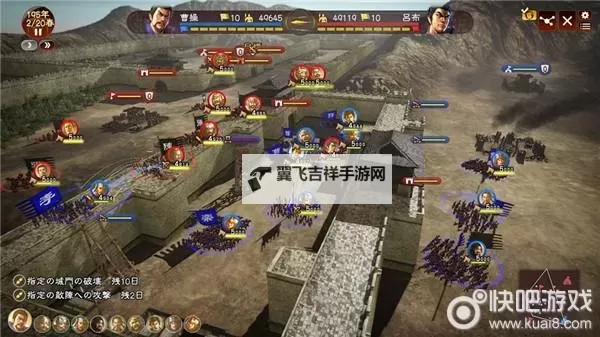《三国志13》士气详解 士气有什么用图1