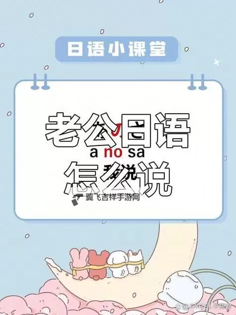 在他丈夫面前被玩耍了：一次意想不到的爱情角逐图1