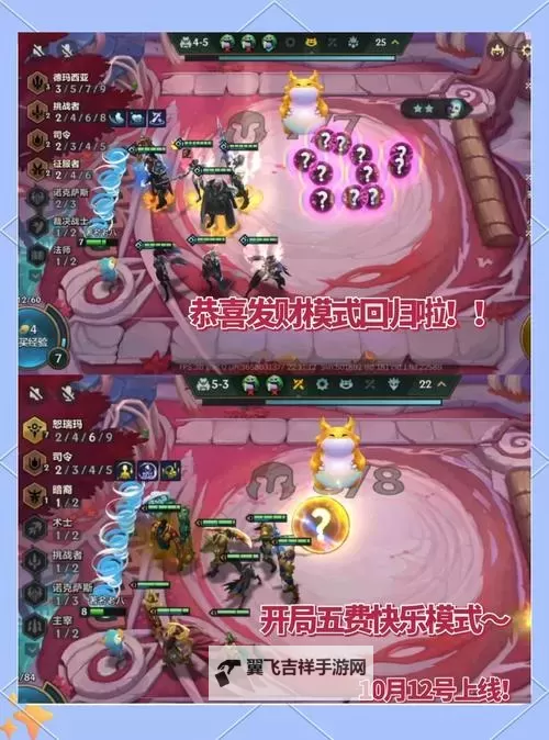 《末世部落》英雄介绍——虚空  虚空应该怎么玩？图1