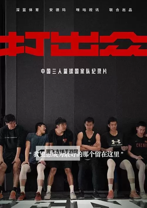 成全影视在线观看第5季完整版免费在线观看【高清全网同步】图1