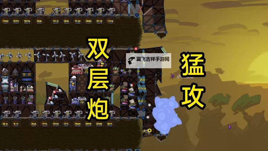 《进击的堡垒》游戏核心玩法介绍 《进击的堡垒》主要玩法有哪些?图1