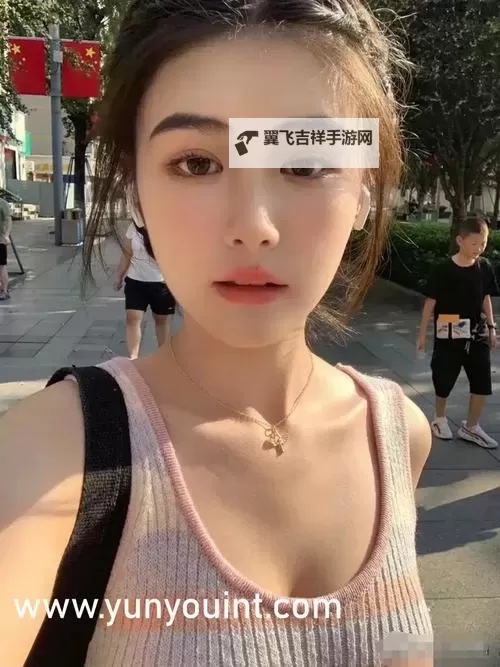 婷婷六月丁香网熟女:夏日里的优雅与成熟魅力图1