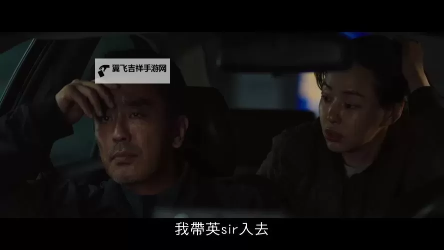 最新推荐：2019年最近免费中文字幕高清影片合集图1