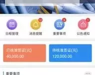 花季传媒网站在线看：掌握最新影视资源尽在这里