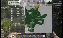 《七日杀》1.0版更新内容介绍 正式版更新了什么内容