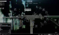 《逃离塔科夫》少女前线同款SOP改装分享