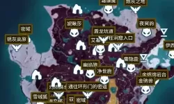《幻兽帕鲁》雪猛犸捕捉位置一览 090B雪猛犸在哪