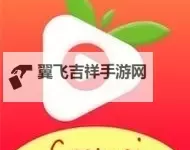 探索多彩夏日风情：向日葵、草莓、丝瓜、樱桃、秋葵与绿巨人视频集锦