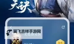 热门视觉小说有哪些 盘点热门的视觉小说游戏