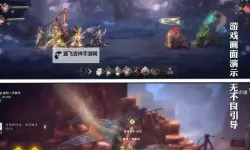 《吟游战记》抵御兽潮怎么玩？   《吟游战记》抵御兽潮玩法详解