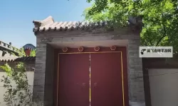 探索文化雅境：御书房海棠书院的诗意世界