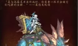 探索指南：怎么去潘达利亚的最佳路线与方法