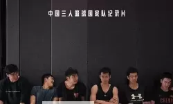 成全影视在线观看第5季完整版免费在线观看【高清全网同步】