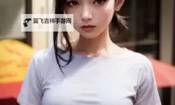 揭密亚洲成品资源隐藏入口：探索不为人知的秘密通道