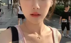 婷婷六月丁香网熟女：夏日里的优雅与成熟魅力