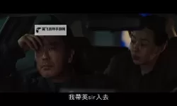 最新推荐：2019年最近免费中文字幕高清影片合集