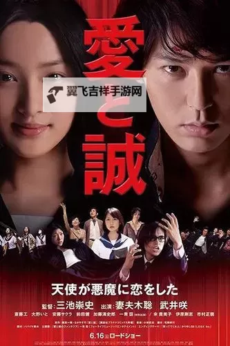 高清无码在线观看亚洲:探索高清视界的最佳平台图1