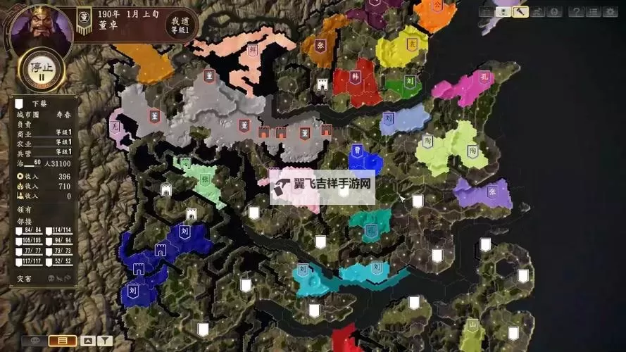 《三国志13》破反玩家联盟及赚钱方法介绍 怎么破反玩家联盟图1