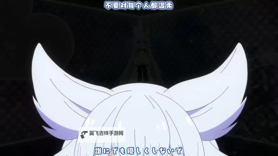 勇者不要逃：逆境中迎难而上的勇气与传奇图1