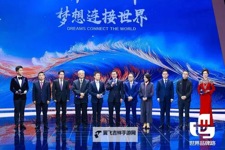 中国梦之声20强名单公布,揭秘年度最热歌手选拔结果图1