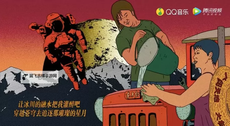 高清无码在线观看成人视频大全免费果冻传媒:免费看高清色情影片不容错过图1