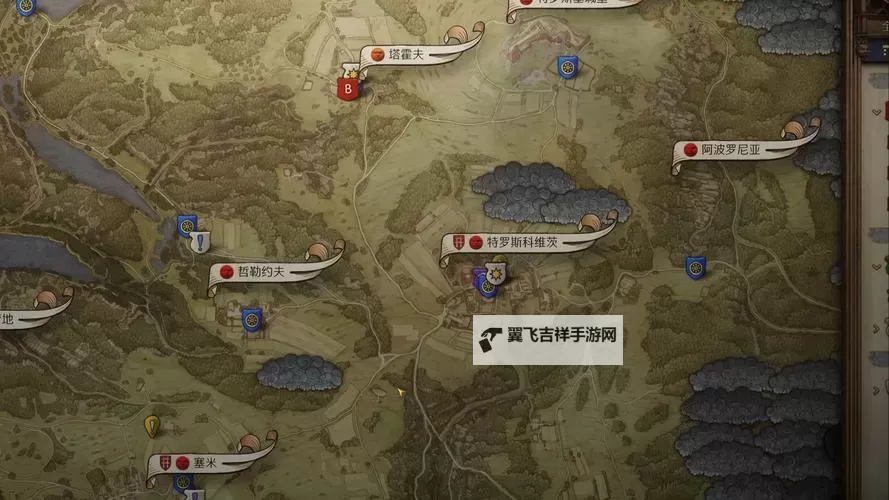 《天国拯救2》声名狼藉支线任务攻略 声名狼藉支线怎么做图1