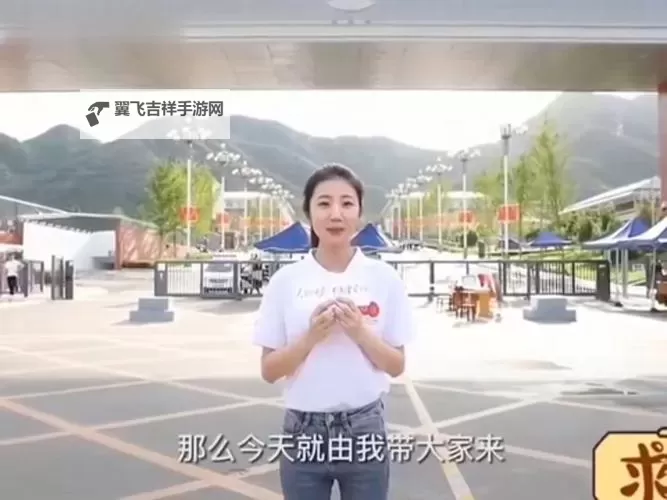 张津瑜的视频没地方看了吗？最新观看渠道整理指南图1