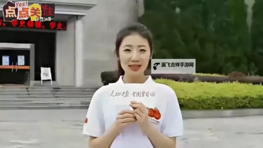 张津瑜百度百科:详细介绍与最新资料分享图1