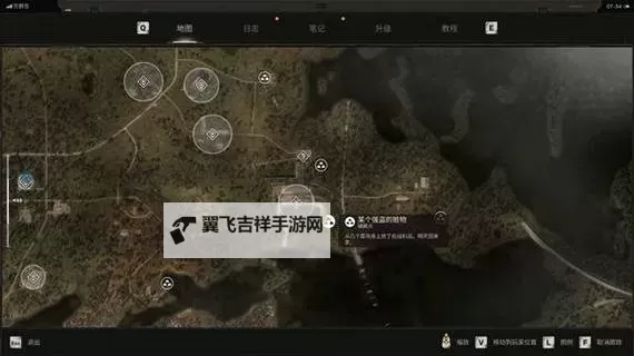 《潜行者2切尔诺贝利之心》电厂保险箱储藏点位置一览 电厂保险箱储藏点密码分享图1