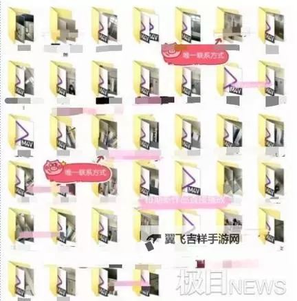 精品沟厕偷看极品沟厕：揭秘隐藏的精彩与细节图1