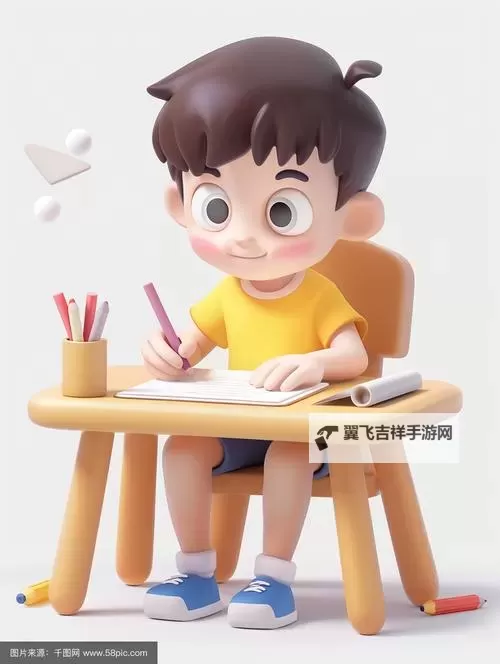 免费体验：坐在学长的棒棒上写作业新奇时尚之旅图1