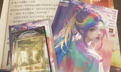 热门像剧本杀的游戏分享 有哪些像剧本杀的游戏