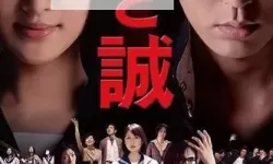 高清无码在线观看亚洲：探索高清视界的最佳平台