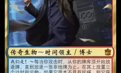 揭秘188427·神秘免费：隐藏的秘密等待你的探索