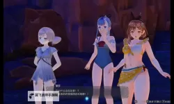 《莱莎的炼金工房3》剑术大师的委托任务攻略