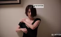 探索精彩纷呈的亚洲国产一级电影：经典佳作推荐