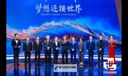 中国梦之声20强名单公布，揭秘年度最热歌手选拔结果