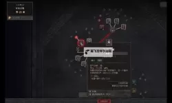 《暗黑破坏神4》野蛮人先祖之锤高层秘境Build分享