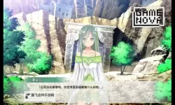 风之幻想电脑版下载 最全风之幻想电脑版攻略