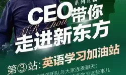 中文在线3月7日：最新动态与阅读推荐
